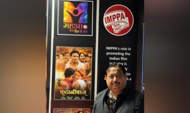Mahua at Cannes 2025 — A Moment of Pride!