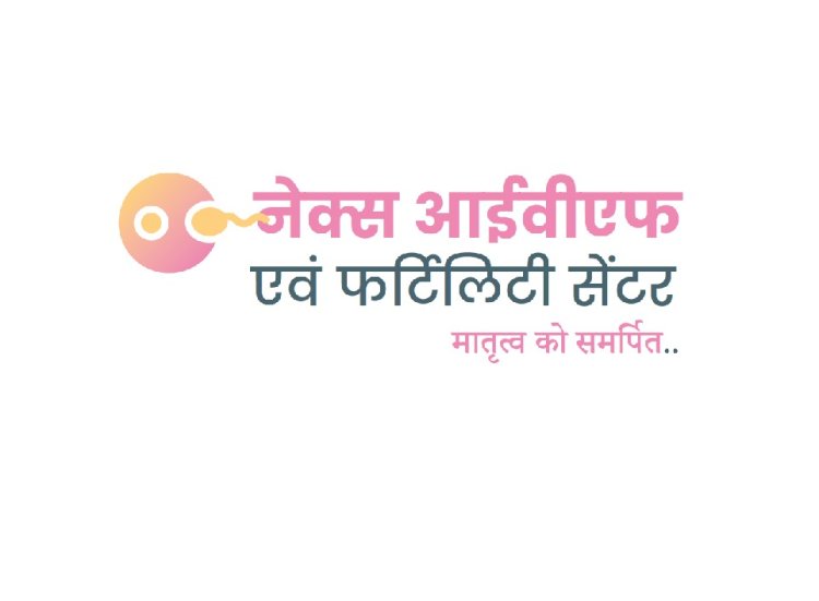 Nex IVF – Transforming Fertility Care in Bihar with Compassion and Innovation