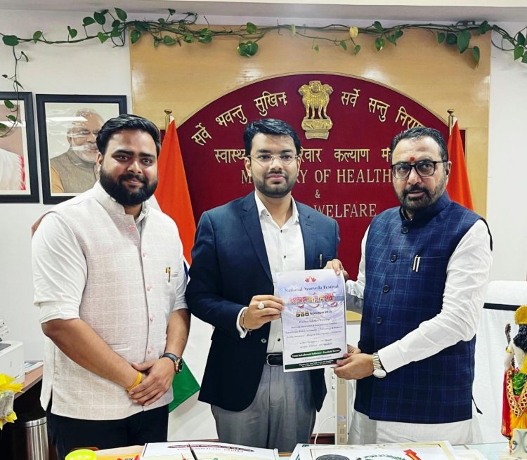 NATIONAL AYURVEDA FESTIVAL - AYUR MAHOTSAVA 2025 GEARS UP FOR CHANDIGARH IN NOVEMBER